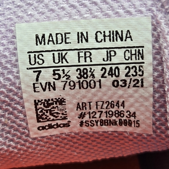 adidas Terrex Agravic Flow Women's Trail Running Shoes Size 7 - Picture 8 of 8